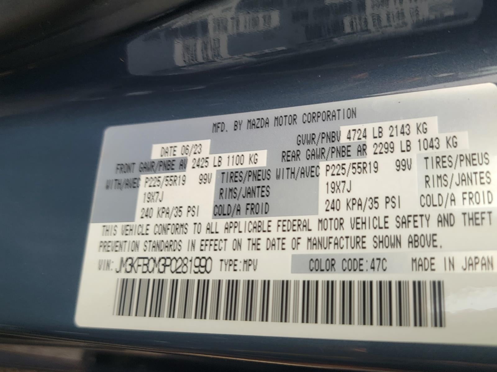 2023 Mazda Mazda CX-5 2.5 S Carbon Edition