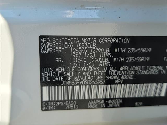 2025 Toyota RAV4 Plug-In Hybrid XSE
