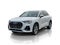 2025 Audi Q3 S line Premium 45 TFSI quattro