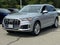 2022 Audi Q7 Premium Plus 55 TFSI quattro
