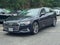 2023 Audi A6 Sedan Premium Plus 45 TFSI quattro
